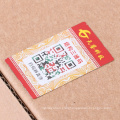 High quality customized adhesive label paper die cut sheet label stickers price label